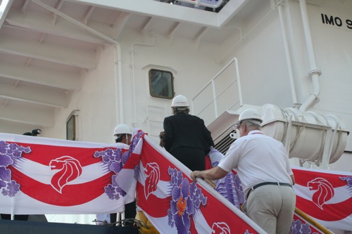 Christening the Sea Cheyenne photograph